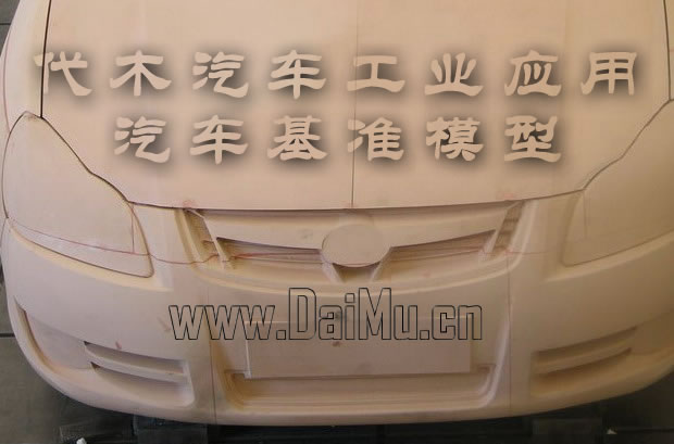 代木、PU 糊状 聚氨酯 树脂代木材料|东莞九福 - 超25年专业代木生产厂家